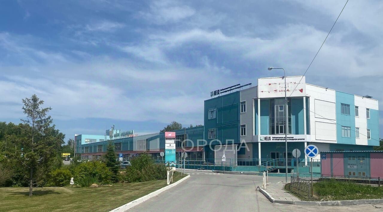 свободного назначения г Новосибирск Заельцовская ш 1-е Мочищенское 20 фото 3