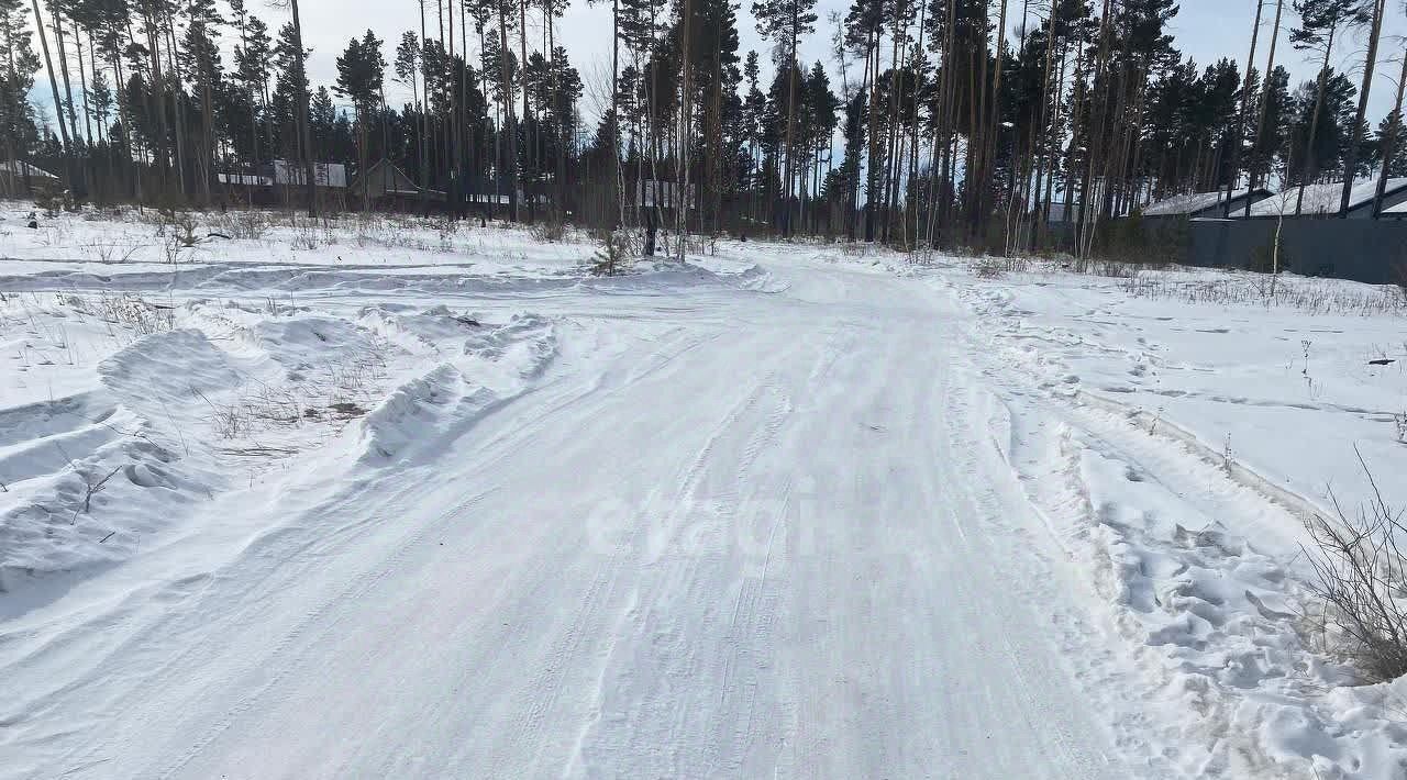 земля р-н Читинский с Смоленка фото 3