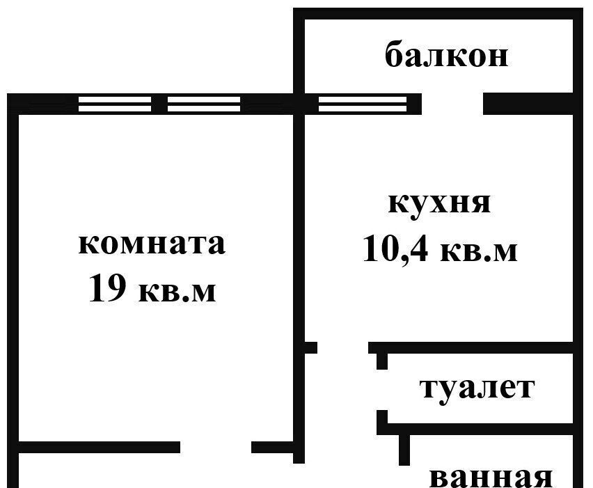 квартира г Химки ул Горшина 3к/1 Химки фото 15