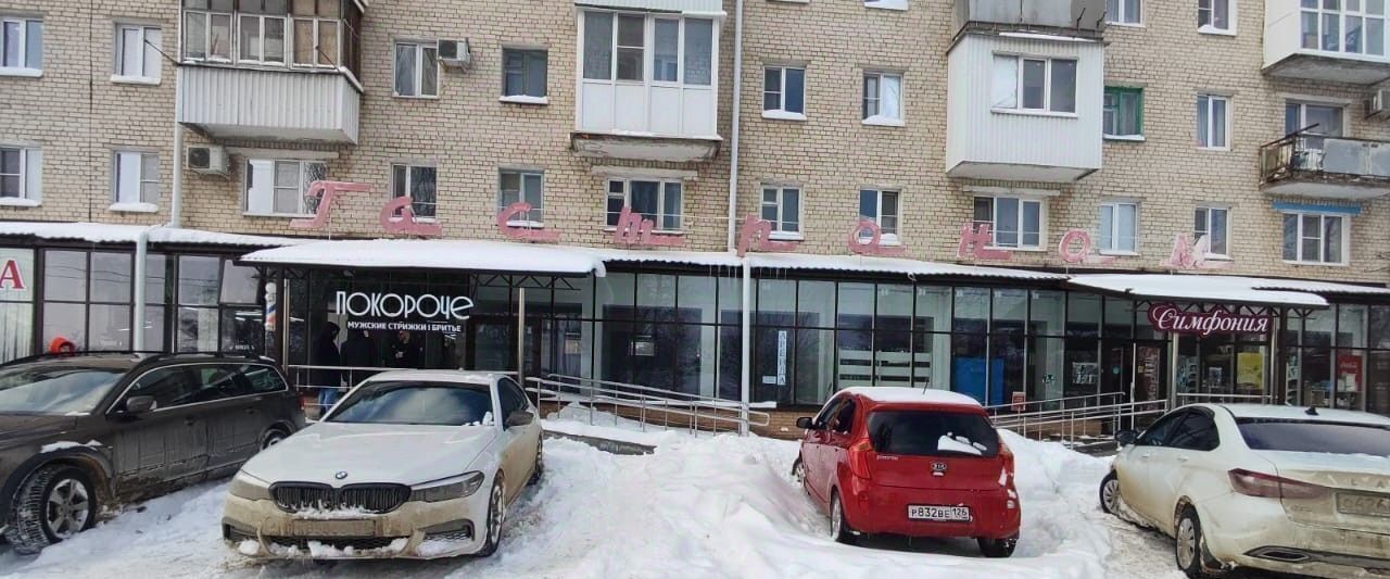 свободного назначения г Ставрополь р-н Ленинский ул Ломоносова 63 фото 10