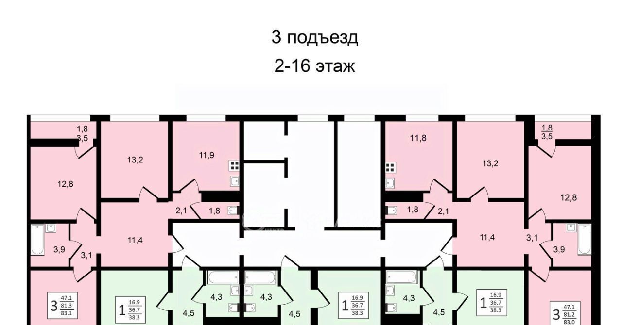 квартира г Воронеж р-н Центральный ул Пескова 8 фото 10