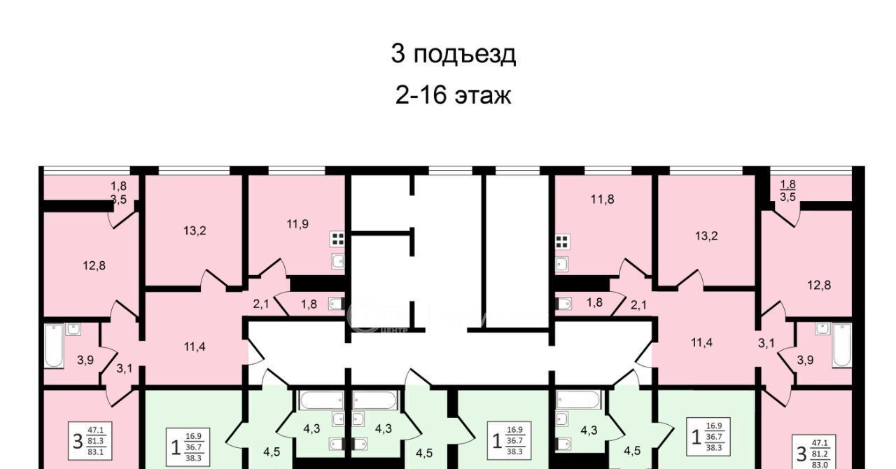 квартира г Воронеж р-н Центральный ул Пескова 8 фото 15