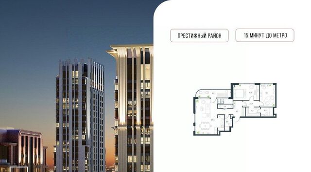 метро Павелецкая ул Дубининская 59б фото