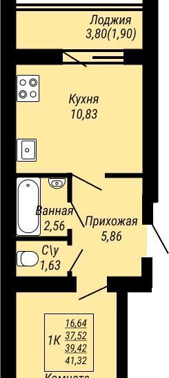 квартира г Иваново р-н Ленинский Юбилейный жилой комплекс фото 1