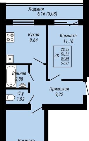 Юбилейный жилой комплекс фото