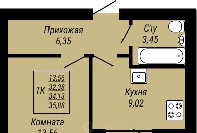 квартира г Иваново р-н Ленинский Юбилейный жилой комплекс фото 1
