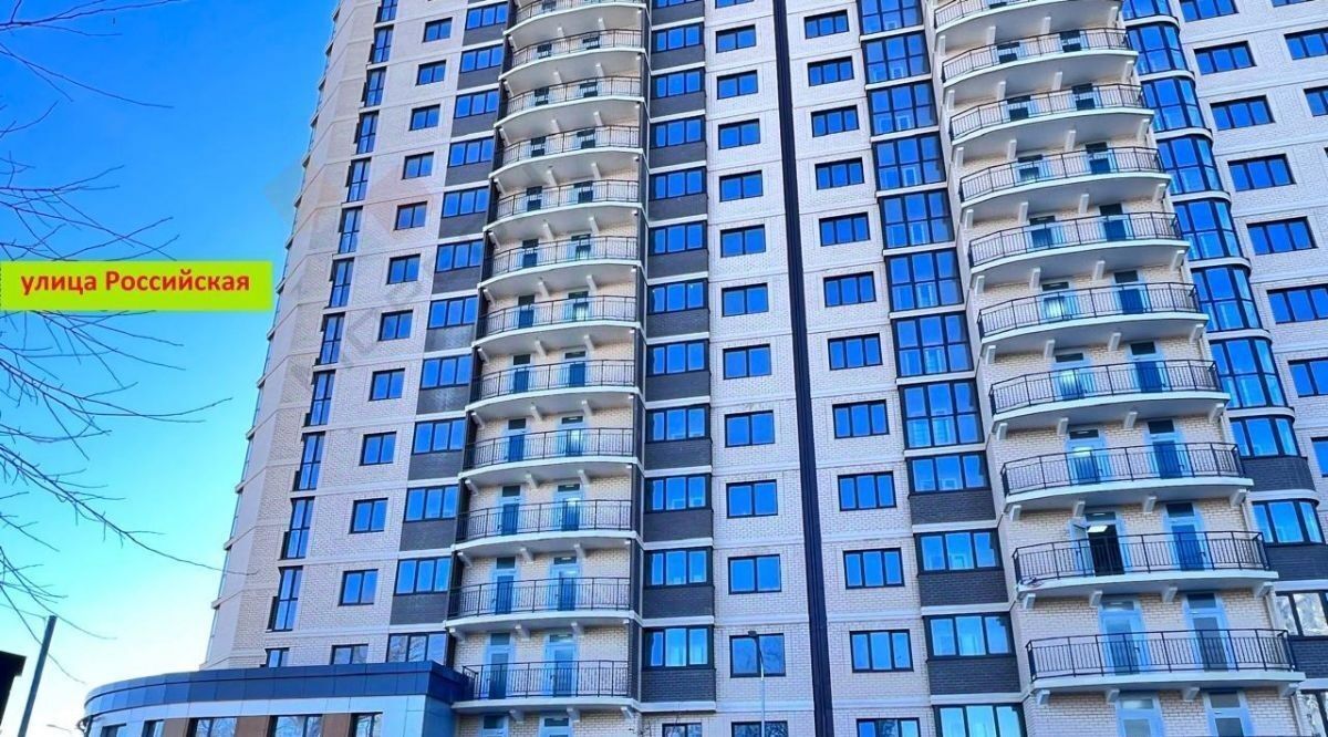торговое помещение г Краснодар р-н Прикубанский ул Российская 257/7 фото 3
