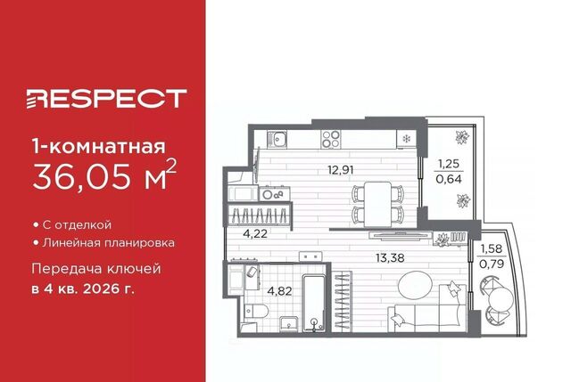 метро Выборгская фото