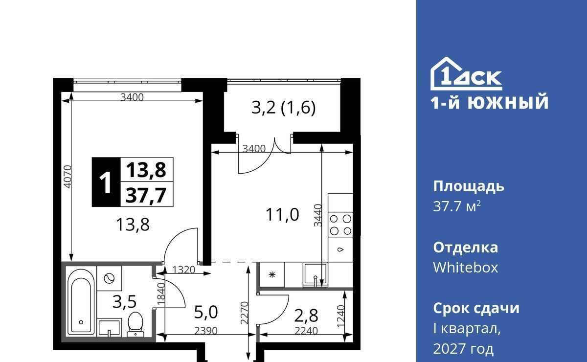 квартира г Видное Лебедянская, Первый Южный жилой комплекс фото 1