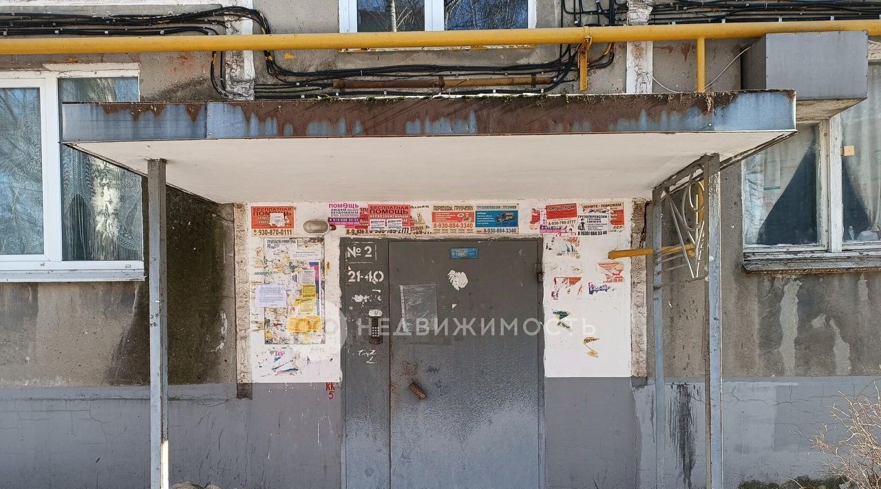 квартира г Рязань р-н Советский ул Фирсова 18к/1 фото 27