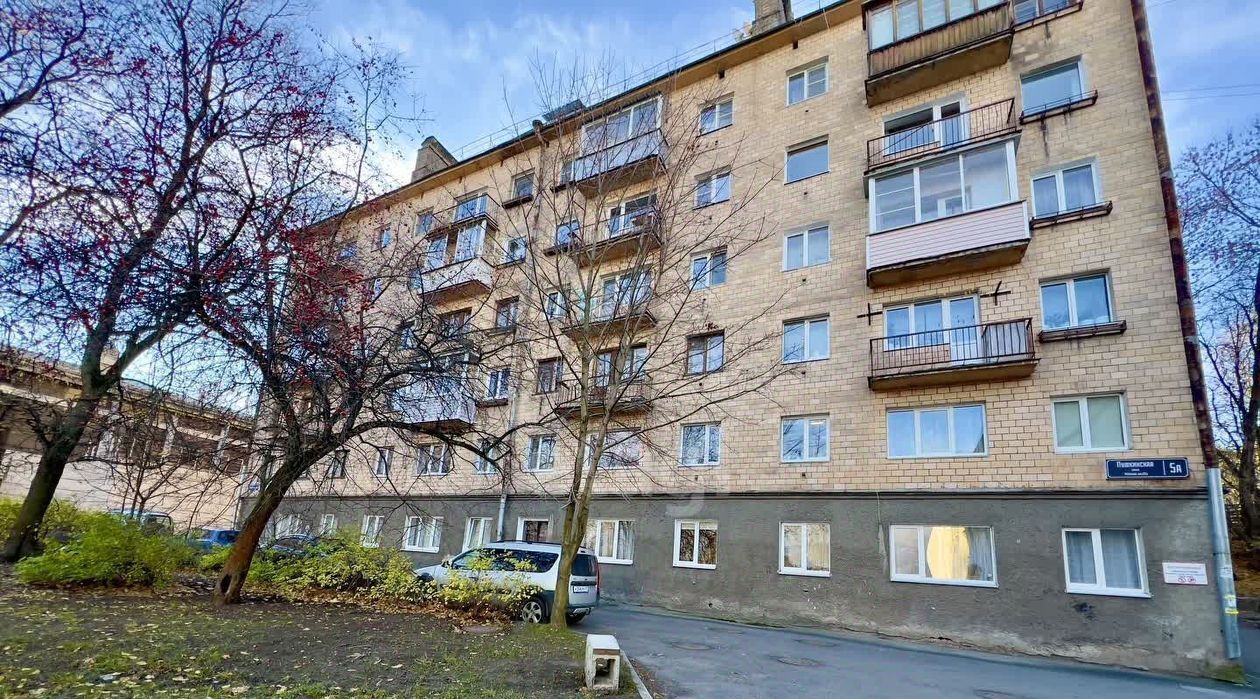 квартира г Петрозаводск ул Пушкинская 5а фото 7