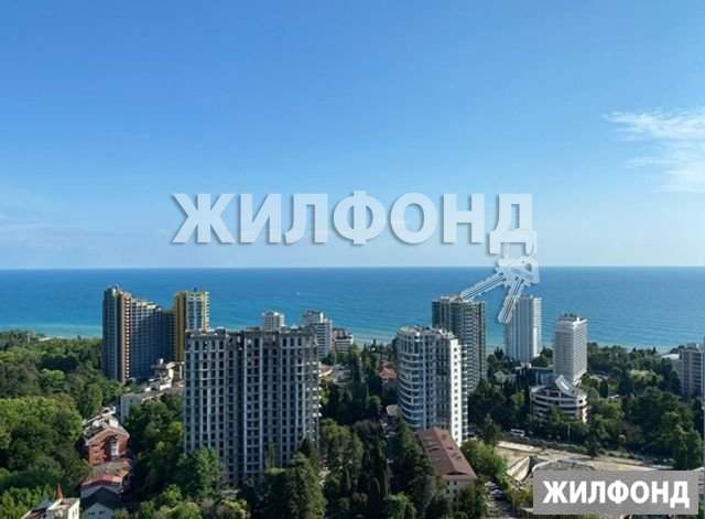 ул Депутатская 10б/1 ЖК «Метрополь» Хостинский район фото