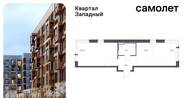 ш Боровское 62к/2 метро Рассказовка фото