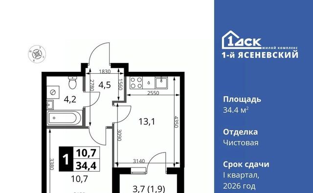 ЖК «1-й Ясеневский» Корниловская фото