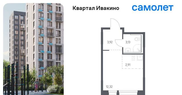 квартира микрорайон Клязьма-Старбеево Водники Ивакино кв-л, к 2 фото