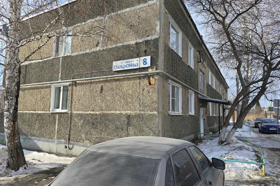 квартира р-н Сысертский п Арамиль ул Станционная 8 Арамильский городской округ фото 7