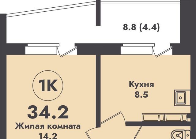 р-н Калининский Заельцовская ул Объединения 4 фото