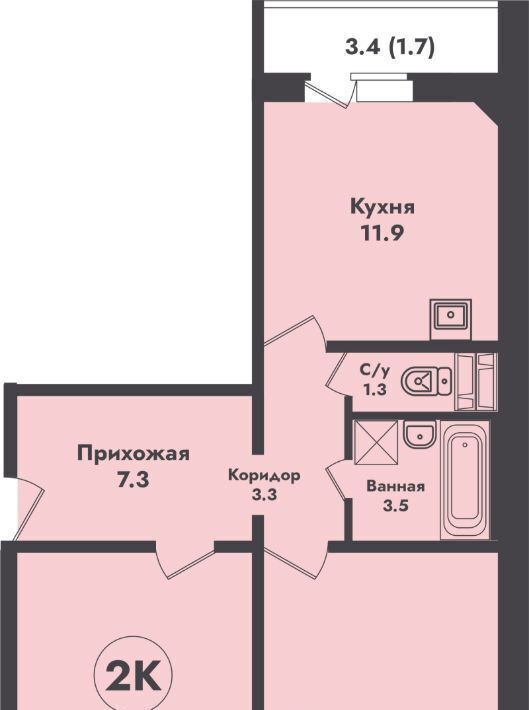 квартира г Новосибирск р-н Калининский Заельцовская ул Объединения 4 фото 1