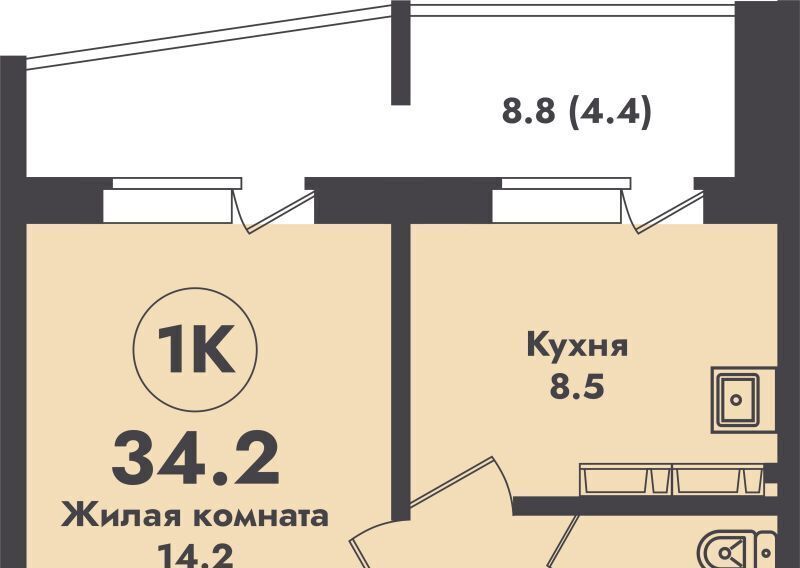 квартира г Новосибирск р-н Калининский Заельцовская ул Объединения 4 фото 1