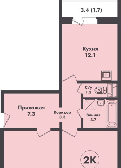 квартира г Новосибирск р-н Калининский Заельцовская ул Объединения 4 фото 1