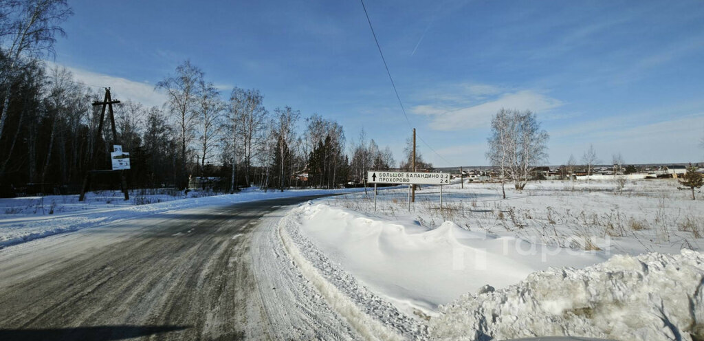 земля р-н Сосновский с Большое Баландино ул Лагерная 6 фото 7