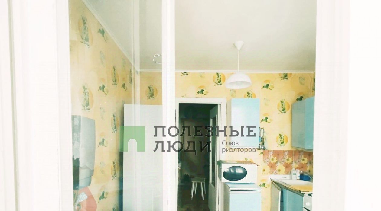 квартира г Уфа р-н Советский ул Минигали Губайдуллина 21 фото 5