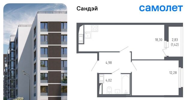 метро Проспект Ветеранов ЖК «Сандэй» 7/2 фото
