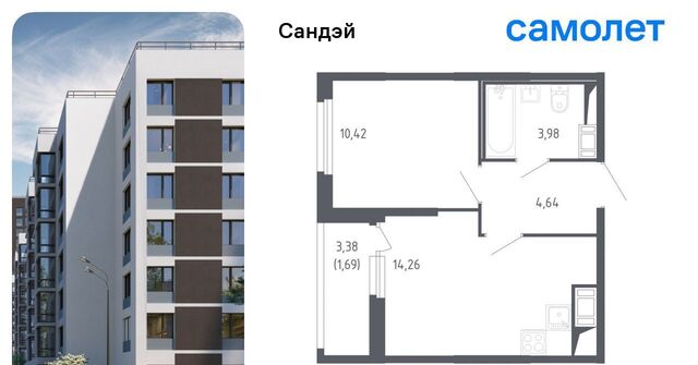 метро Проспект Ветеранов ЖК «Сандэй» 7/2 фото