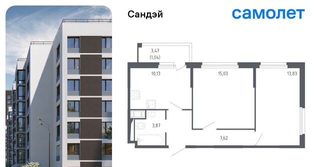 метро Проспект Ветеранов ЖК «Сандэй» 7/2 фото