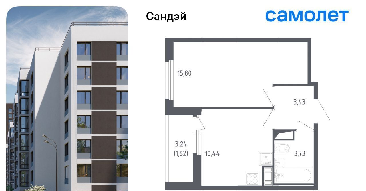 квартира г Санкт-Петербург метро Проспект Ветеранов ЖК «Сандэй» 7/2 фото 1