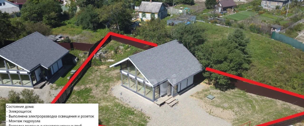 дом г Владивосток р-н Советский ул 5-я Восточная 14а фото 1
