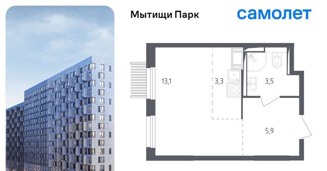 пер 1-й Стрелковый 5 Медведково фото