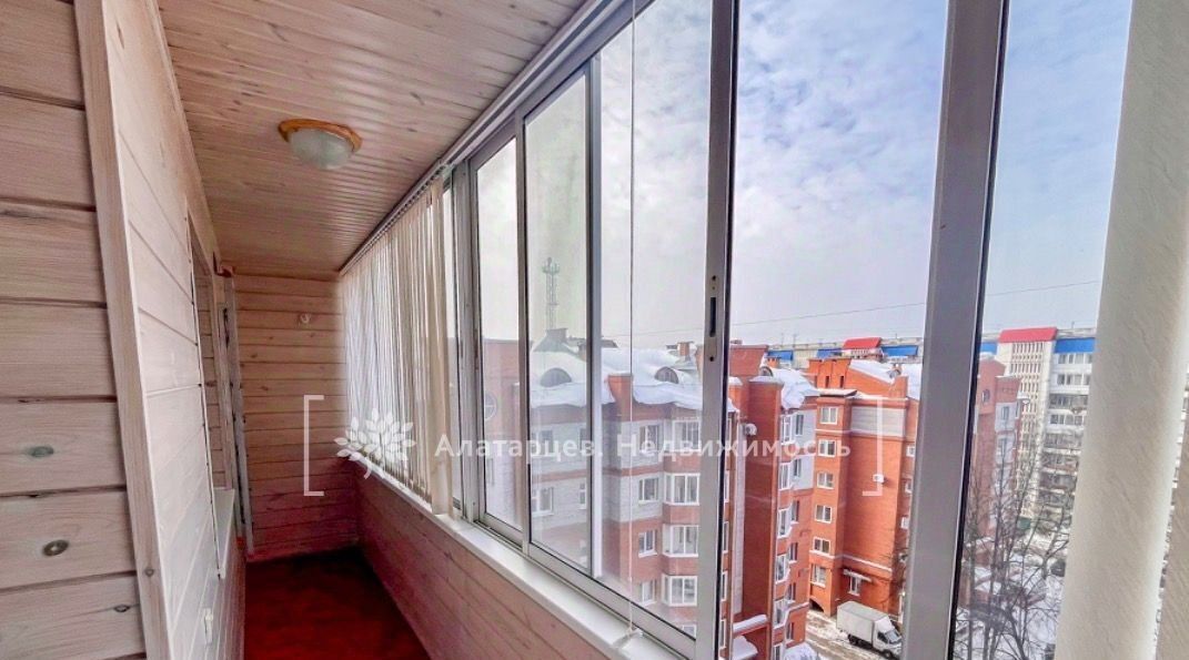квартира г Томск р-н Советский пр-кт Комсомольский 43 фото 10