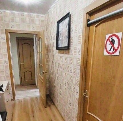 квартира г Уфа р-н Советский ул Джалиля Киекбаева 9 фото 7