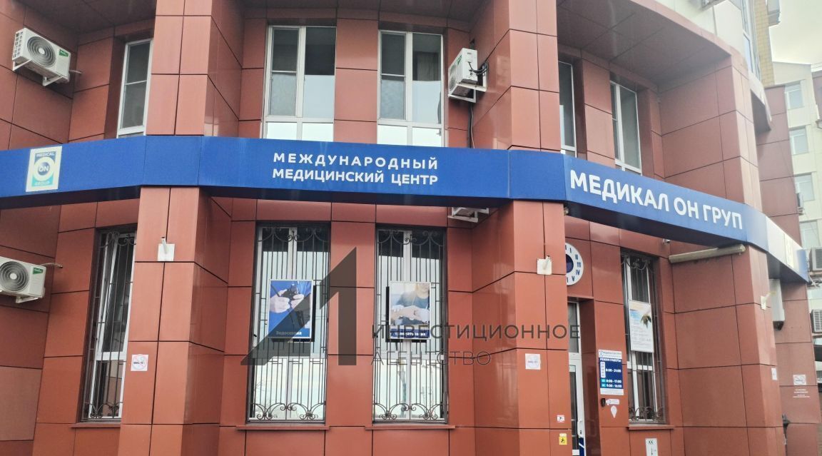 офис г Тюмень р-н Центральный ул Водопроводная 6к/1 фото 1