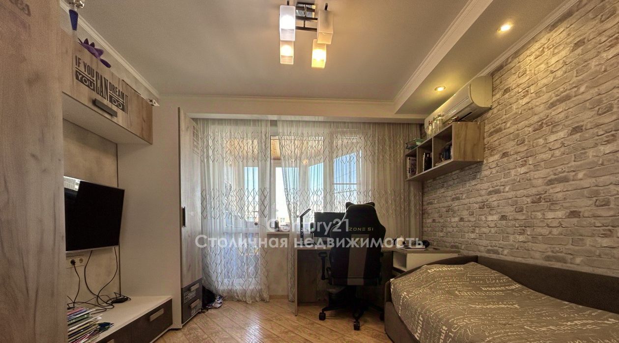 квартира г Москва метро Варшавская б-р Черноморский 4к/2 фото 12