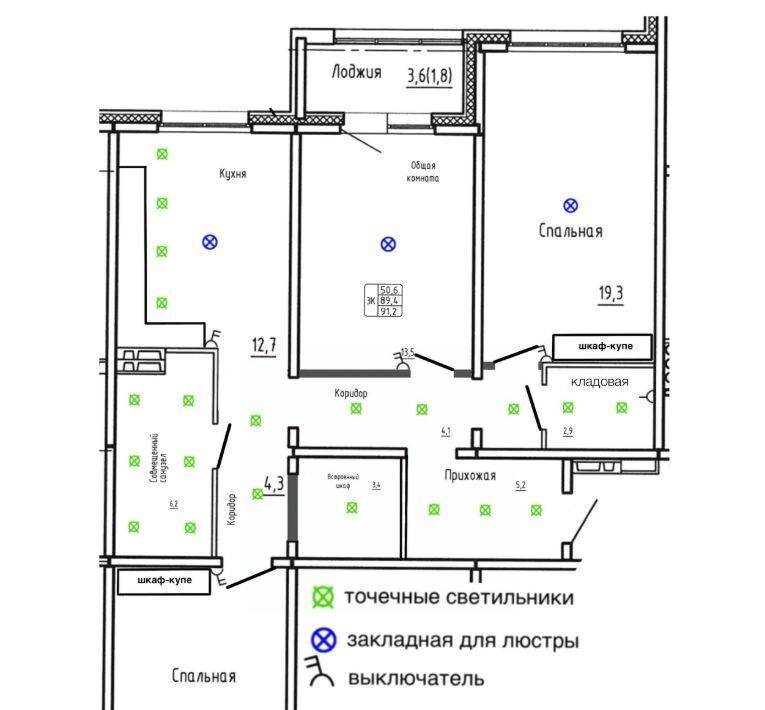 квартира г Новосибирск метро Площадь Гарина-Михайловского р-н Ленинский фото 1