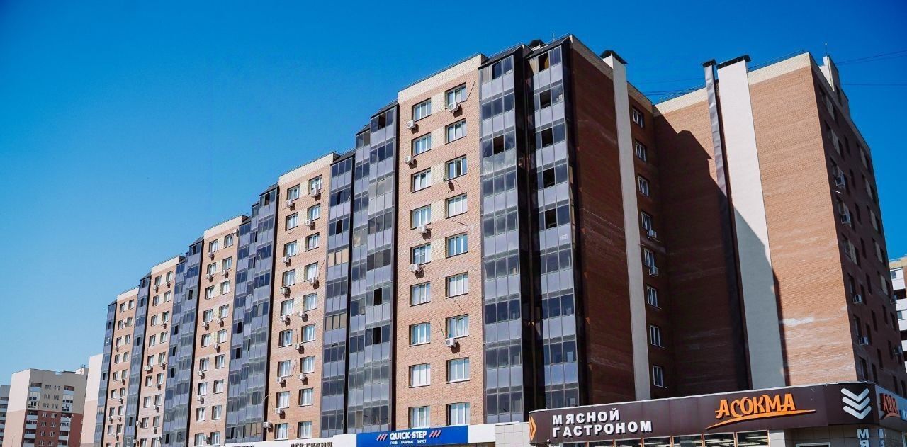 квартира г Самара Юнгородок ул. Николая Баженова, 4 фото 17