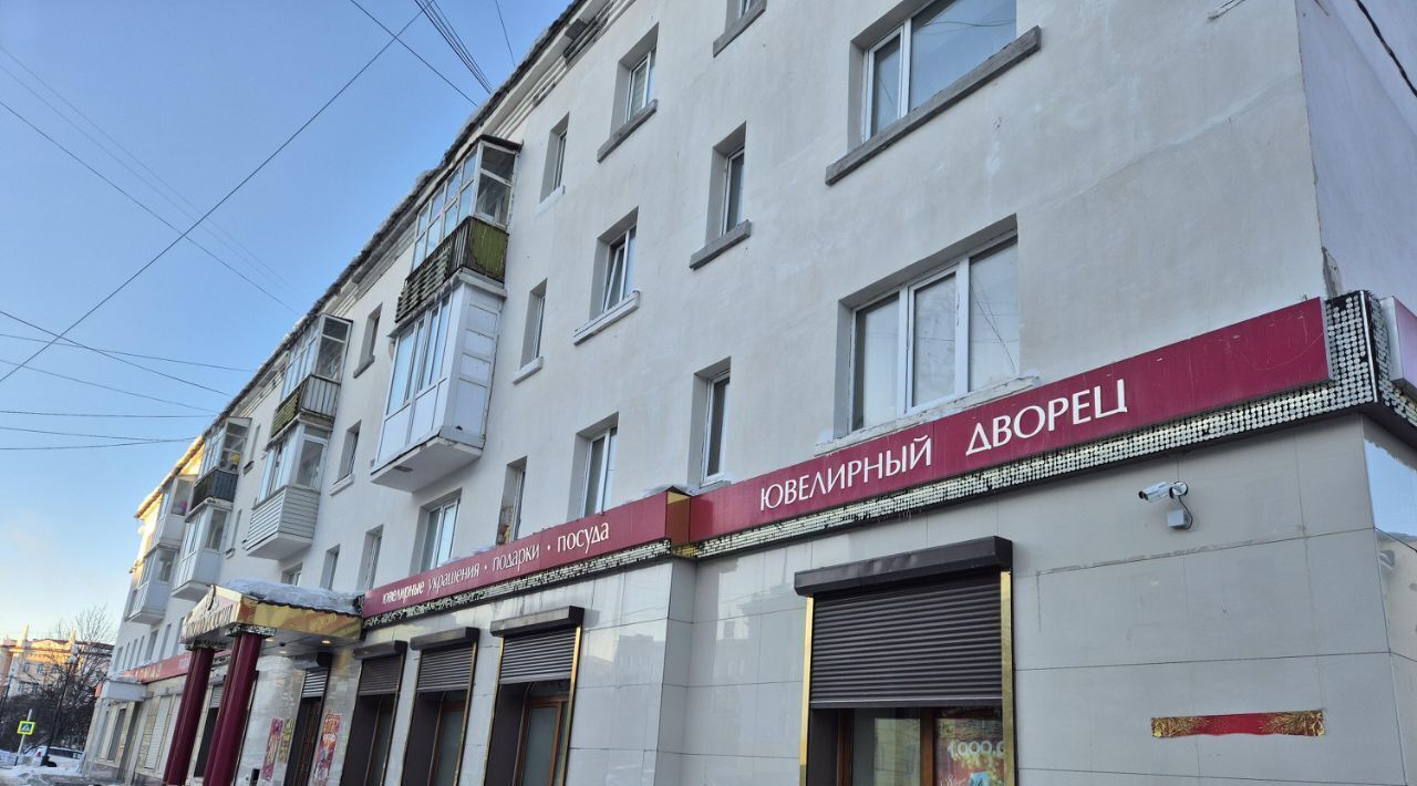 квартира г Магадан ул Горького 7 фото 1