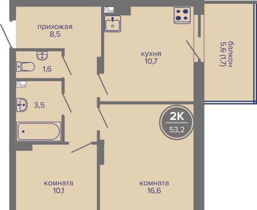 квартира г Пермь р-н Индустриальный ш Космонавтов 309ак/1 фото 1
