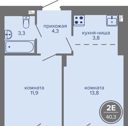 р-н Индустриальный ш Космонавтов 309ак/1 фото