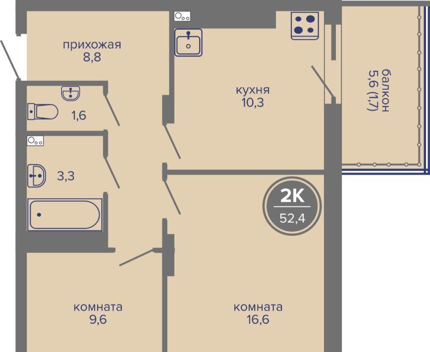 квартира г Пермь р-н Индустриальный ш Космонавтов 309ак/1 фото 1