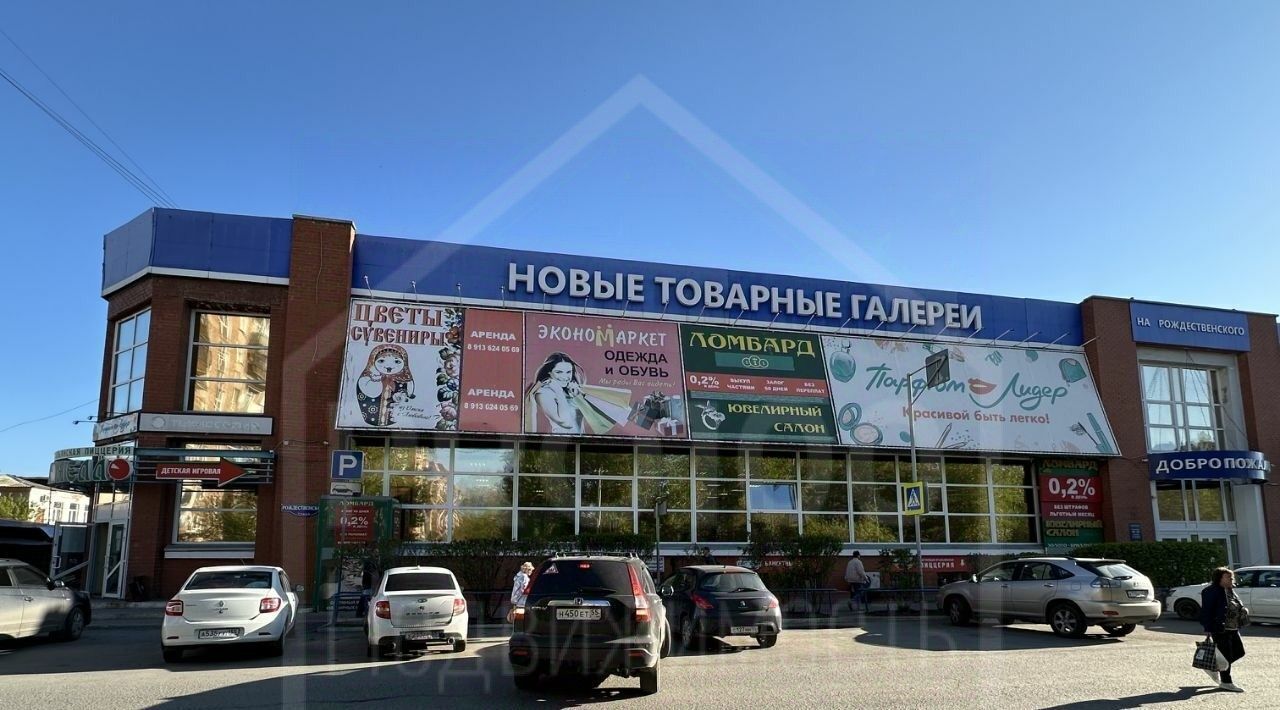 свободного назначения г Омск р-н Ленинский ул Рождественского 6к/2 фото 6