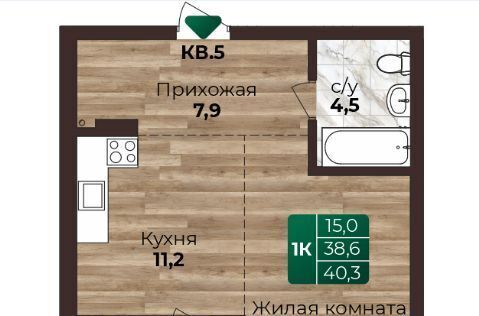 р-н Центральный фото