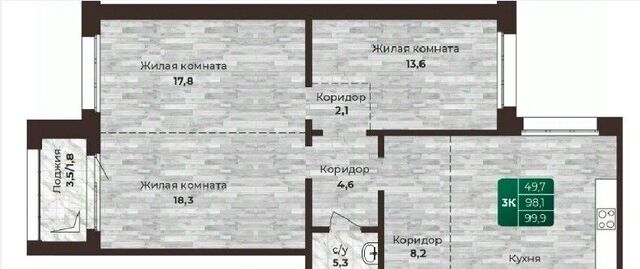 р-н Центральный дом 15вк/1 фото