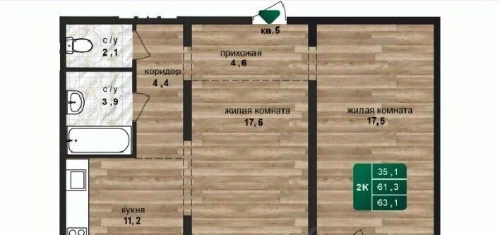 квартира г Барнаул р-н Центральный ул Нагорная 6-я фото 1