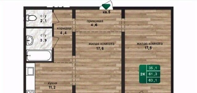 р-н Центральный фото
