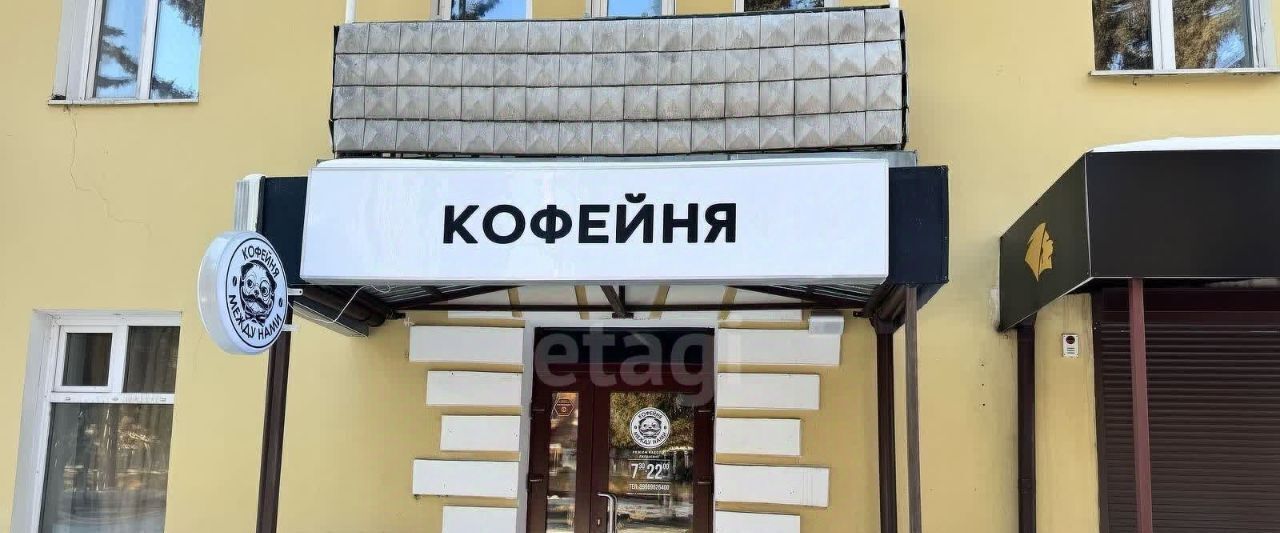 торговое помещение г Горно-Алтайск пр-кт Коммунистический фото 28