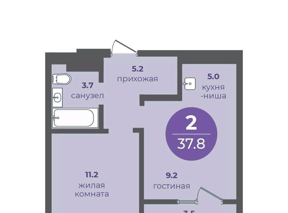 квартира г Красноярск р-н Кировский ул Апрельская 9 фото 1