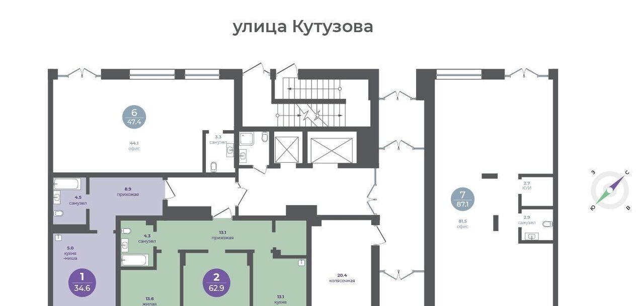 квартира г Красноярск р-н Кировский ул Апрельская 9 фото 2